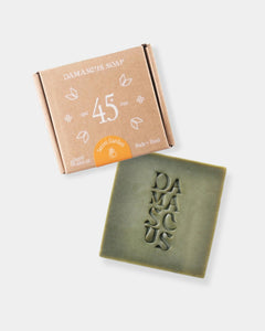 SECRET GARDEN NEROLI SOAP