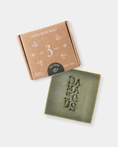 THE CLASSIC UNSCENTED SOAP