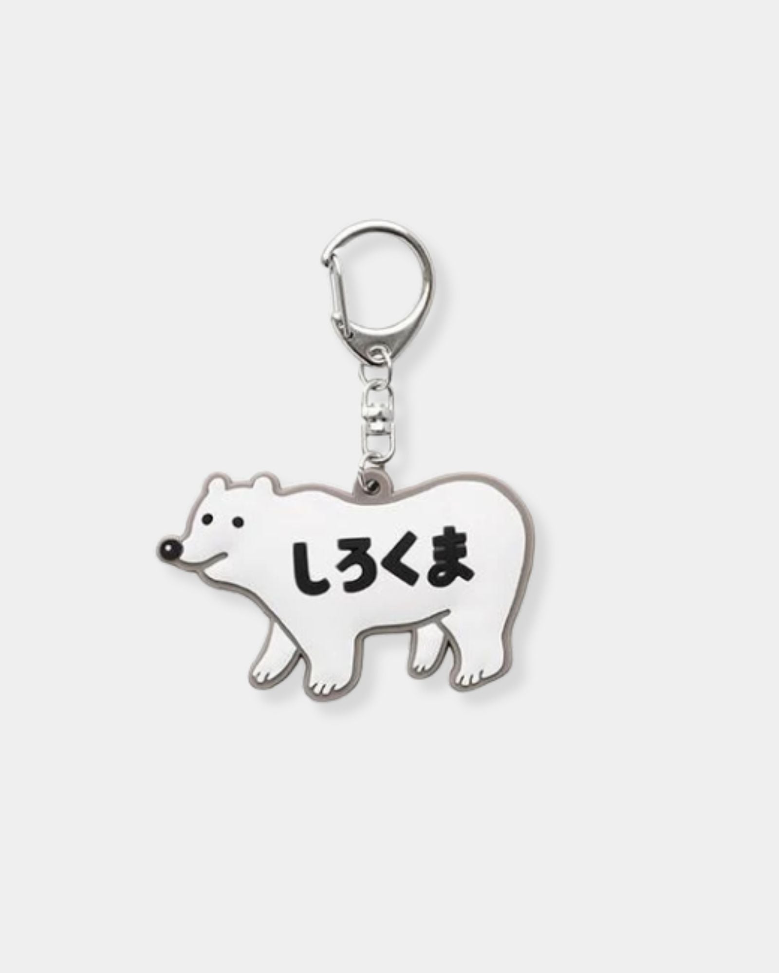 POLAR BEAR - KEYCHAIN